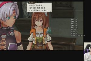15時10分 ごろ