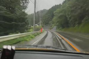 15時45分 ごろ
