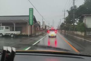 16時45分 ごろ