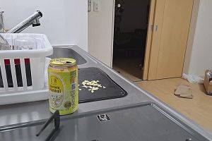 19時05分 ごろ