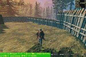 19時25分 ごろ