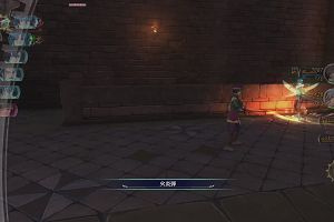 20時00分 ごろ