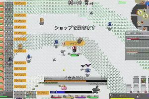 21時10分 ごろ