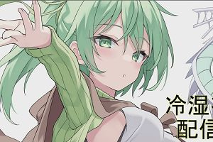 21時45分 ごろ