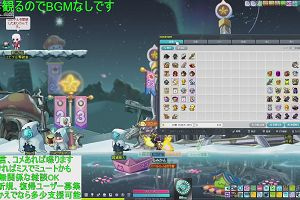 21時55分 ごろ