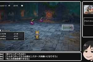 22時00分 ごろ
