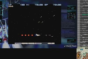 22時45分 ごろ