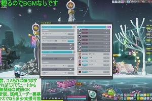 23時05分 ごろ