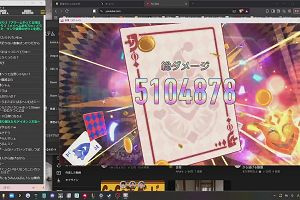 23時15分 ごろ