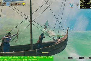 23時25分 ごろ
