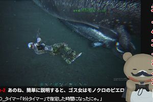 04時05分 ごろ