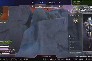 15時00分 ごろ