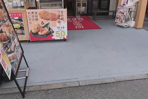 15時10分 ごろ