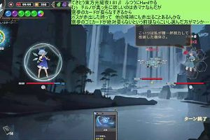 15時20分 ごろ