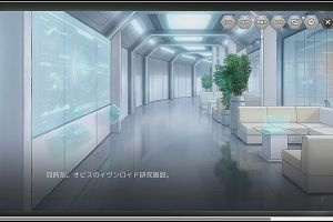 20時55分 ごろ