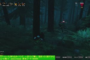 21時05分 ごろ