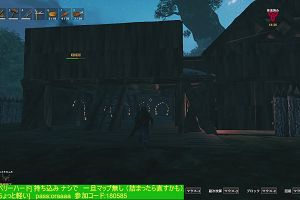 21時30分 ごろ
