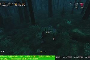 21時35分 ごろ