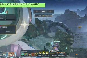 21時40分 ごろ