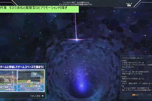 21時45分 ごろ