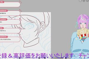 21時45分 ごろ