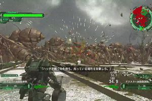 21時50分 ごろ