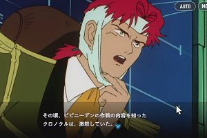 22時00分 ごろ