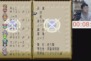 22時05分 ごろ