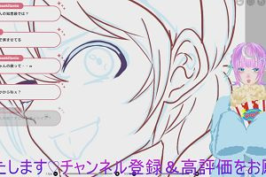 22時05分 ごろ