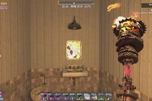 23時05分 ごろ