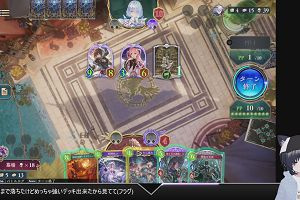 00時40分 ごろ
