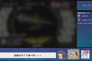 01時45分 ごろ