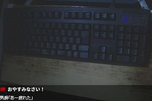 02時00分 ごろ