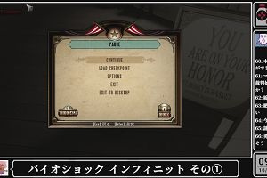 09時20分 ごろ