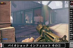 10時45分 ごろ