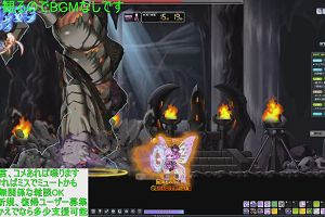 14時50分 ごろ
