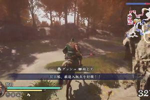15時40分 ごろ