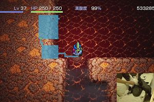 16時20分 ごろ