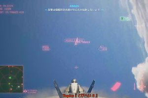 17時10分 ごろ