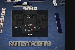 17時25分 ごろ