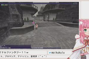 18時45分 ごろ