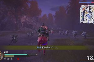 20時40分 ごろ