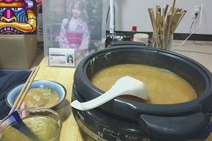 20時50分 ごろ