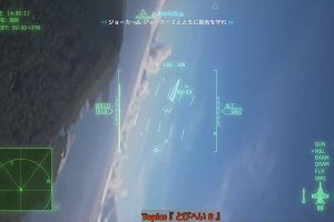 21時10分 ごろ