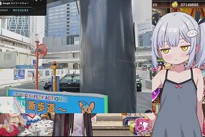 21時15分 ごろ