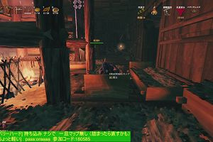 21時40分 ごろ