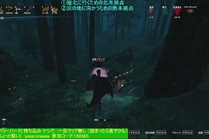 22時40分 ごろ
