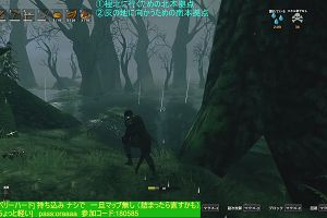 23時20分 ごろ