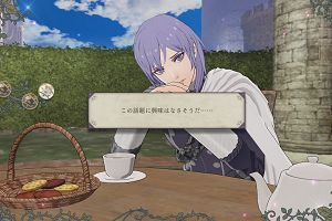 00時00分 ごろ
