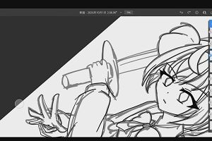 00時05分 ごろ